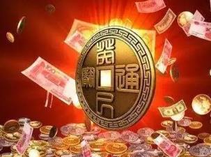 八字财透干是什么意思
