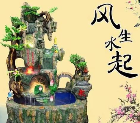 改善财运的风水方法都有哪些