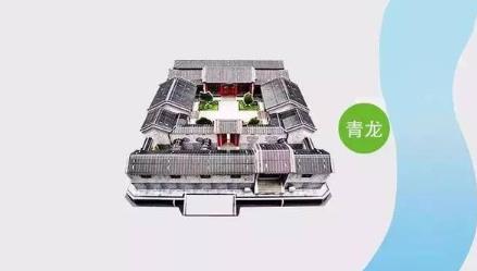 容易离婚的住宅风水特征