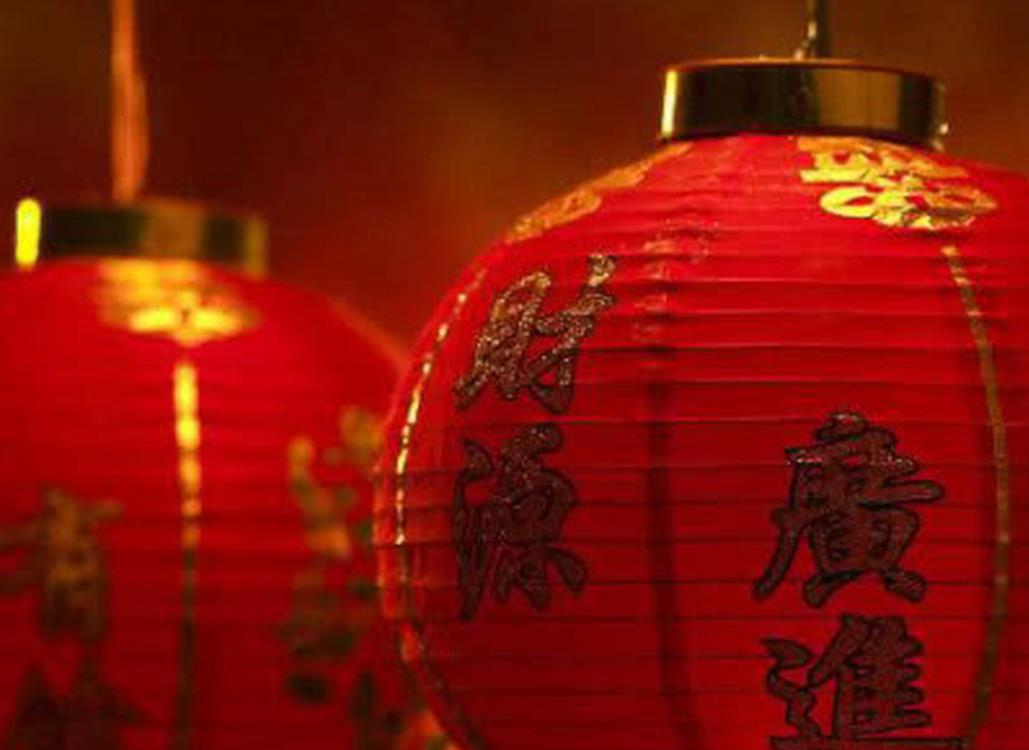福气深厚的八字有何特征
