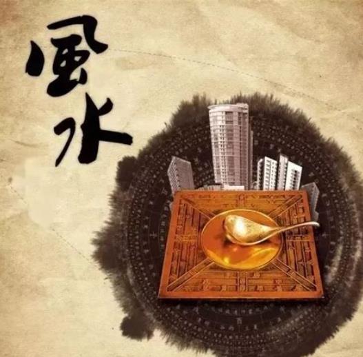 家里财位摆放什么最招财