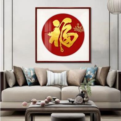 客厅摆放什么旺家财运