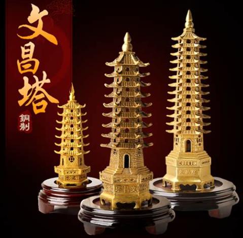 文昌位摆放什么风水好