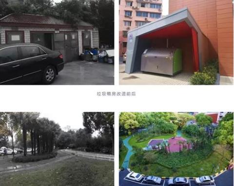 能让住宅运势变旺的风水有哪些