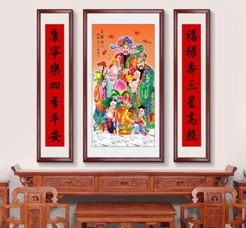 客厅旺财风水必须知道的忌讳