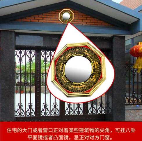 住宅大门正对客厅风水影响,如何化解