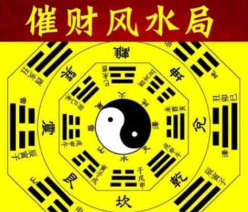 家中漏财的风水有哪些