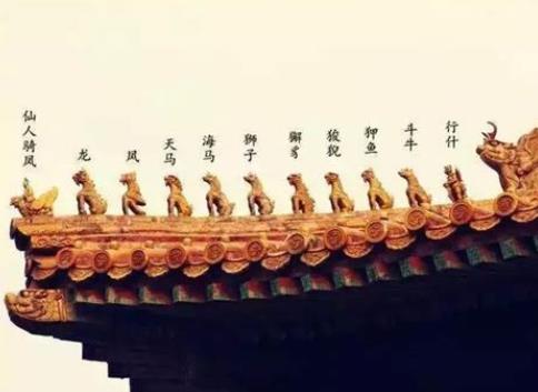 容易破财的房子风水特征