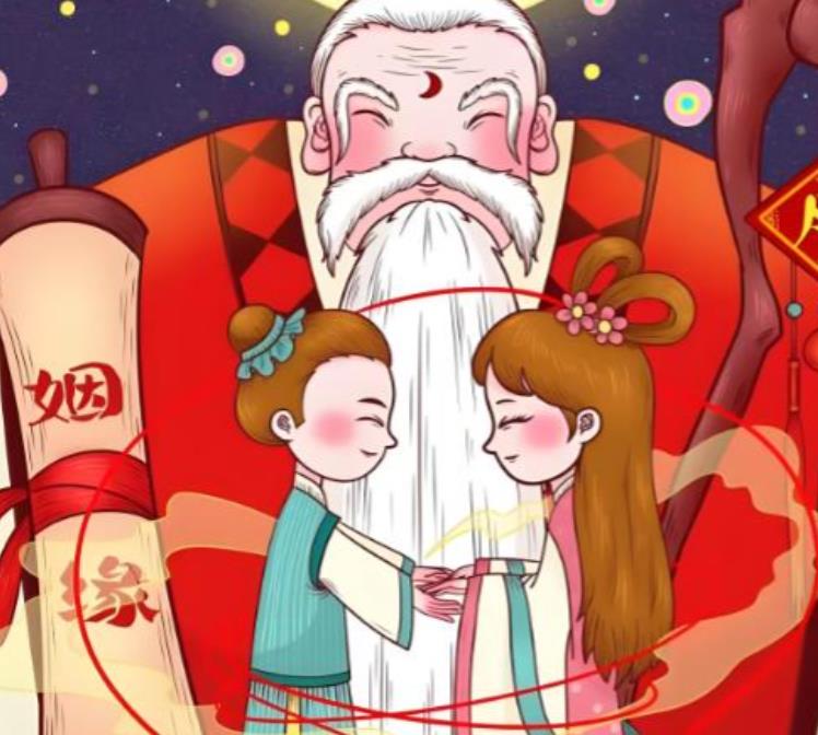 如何通过大运流年看姻缘