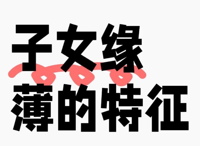 360截图20251107193356652.jpg 360截图20251107193356652.jpg