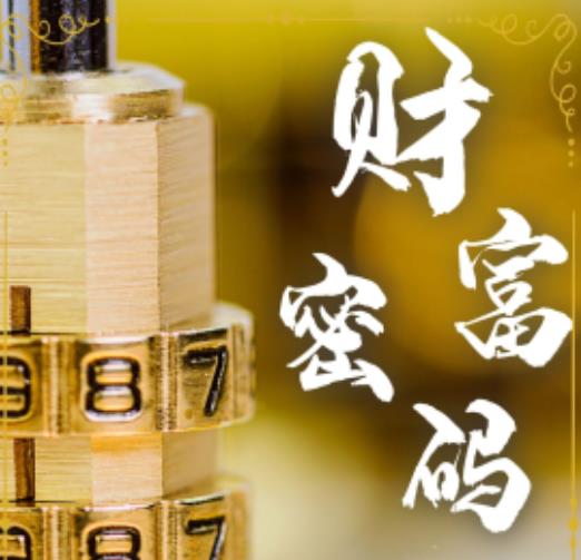 360截图20251110200103075.jpg 360截图20251110200103075.jpg