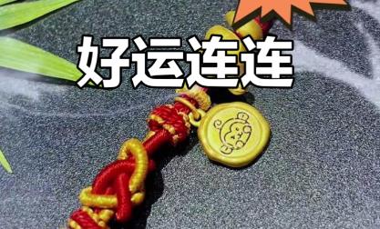 360截图20251125201421447.jpg 360截图20251125201421447.jpg