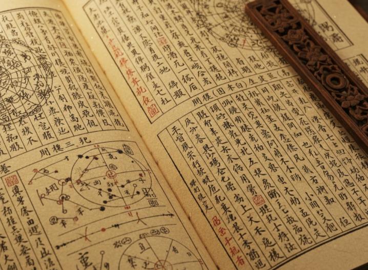 360截图20251125210908726.jpg 360截图20251125210908726.jpg