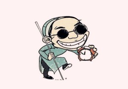 盲派口诀六亲三刀绝学