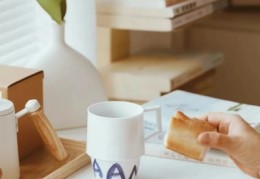 土命人的性格怎么样