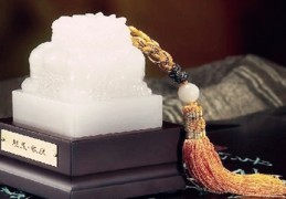 ​善解人意的人面相特征