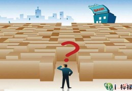 八字算做哪种行业较顺