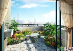 这样的阳台风水能助旺你的家运