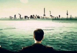 八字过弱的男人命怎么样