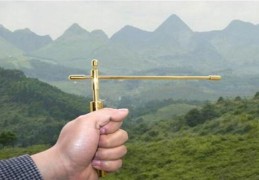 风水寻龙尺使用口诀