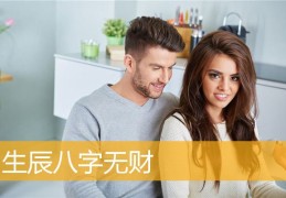 铜公鸡摆放风水（铜公鸡摆放风水禁忌）