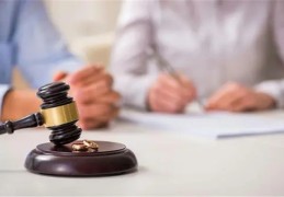 六爻断官司技巧