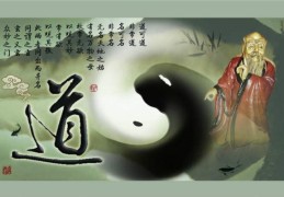 深部剖析八字与疾病的关系