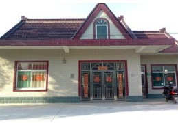 农村风水好的房子特点