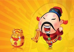 八字中官杀与财星的应用