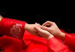 女人婚姻如意的八字