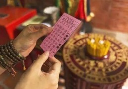 男命伤官不利子吗（男命伤官多为什么不生财）