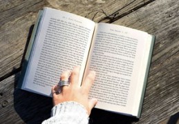 学历高的八字特征