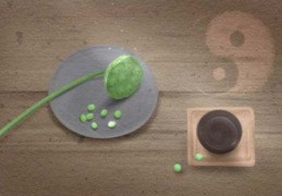 ​八字从旺格局是什么意思