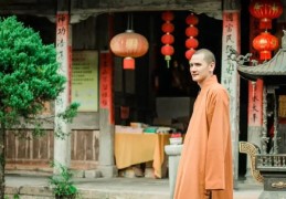 八字中的闲神是什么意思