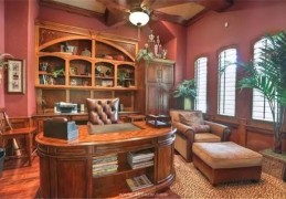 国企高管的八字（国企领导的八字）