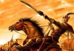 八字中带几个将星命好