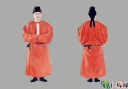 八字测一个人有没有官运，八字官运断语