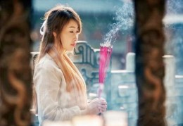 八字正官在各柱的命理分析