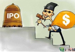 算命常见误区你全知道吗