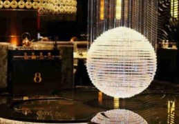 八字有贵气的表现