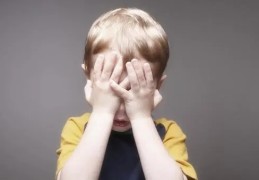 ​天生胆小的八字特征