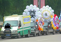 出门遇到出殡是吉是凶