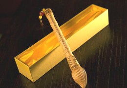 癸水女命理分析