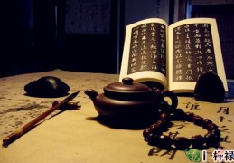 八字使用窍门口诀