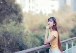 女人富贵的体相