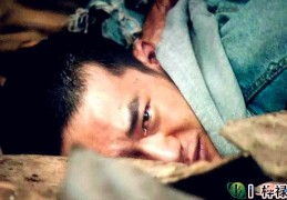 八字看伤残或身体缺陷