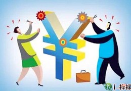 伤官生财富贵格局