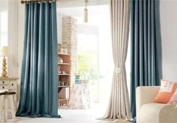 最旺宅的窗帘颜色风水