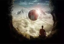 风水改变命运是真的吗