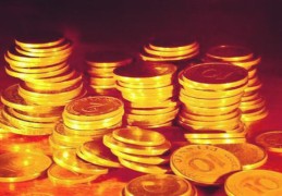 八字财星的查询及象意